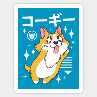 Kawaii Corgi Sticker